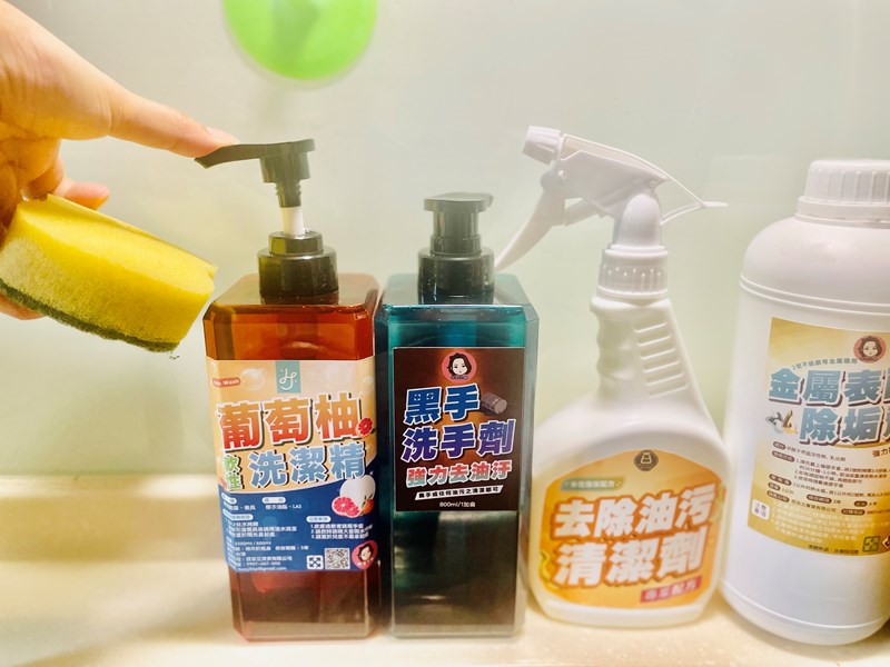 試用